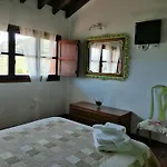 Rurales Balcón Del Marqués *